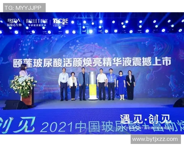 广州乒乓球队中路突破的成功与不足分析及未来发展方向探讨 广州乒乓球队中路突破的成功与不足分析及未来发展方向探讨