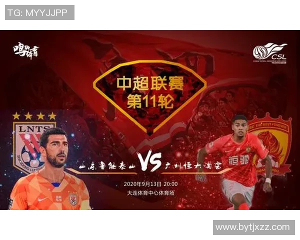 恒大淘汰恒丰晋级入围中超季后赛拼出线资格 恒大淘汰恒丰晋级入围中超季后赛拼出线资格