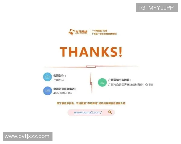 赫塔费公司与国内知名品牌携手推出限量版新产品,掀起市场热潮 赫塔费公司与国内知名品牌携手推出限量版新产品,掀起市场热潮