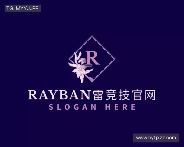 解读rayban雷竞技官网